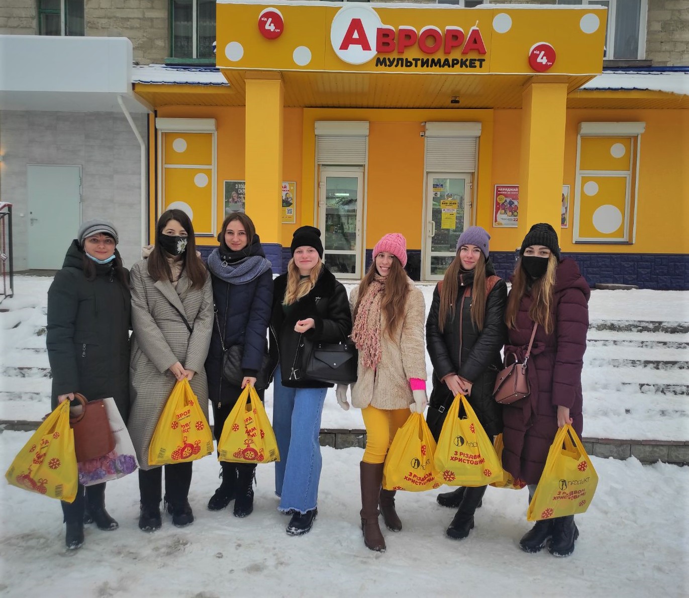 Закупівля подарунків
